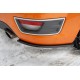 Сплиттеры заднего бампера Ford Focus II ST (2005-2008)