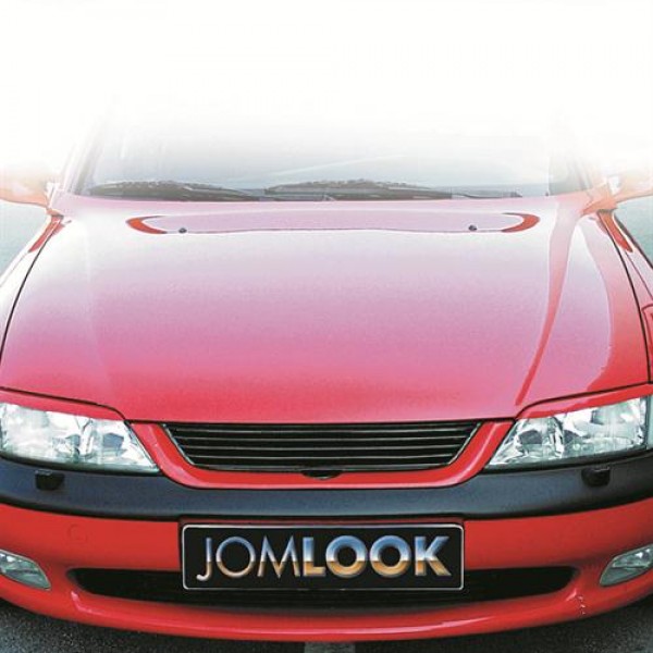 Решётка радиатора без значка Opel Vectra B (1995-1999)