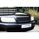 Решетка радиатора без значка Audi A6 C4 (1994-1997) хром оконтовки