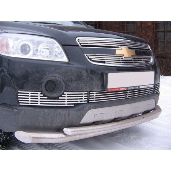 Металлические решетки бампера Chevrolet Captiva (2006-...)