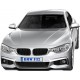 Комплект аэродинамического обвеса M-Tech BMW F32 4 серия (2013-...)