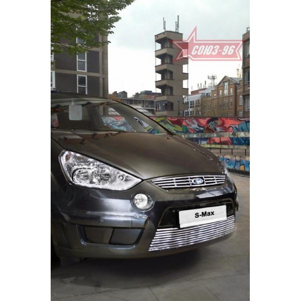 Металлическая решетка радиатора Ford S-Max (2006-...)