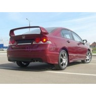 Юбка заднего бампера MUGEN Style Honda Civic VIII 4D (2006-2012)