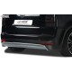 Юбка накладка RDX заднего бампера Volkswagen Touran (2003-2010)