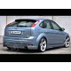 Обвес Mentor для Ford Focus II Hatchback (2005-2008)