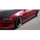 Накладки на пороги Maxton Design Honda Civic V Coupe (1991-1995)
